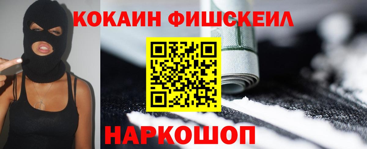 Гашиш Сальск