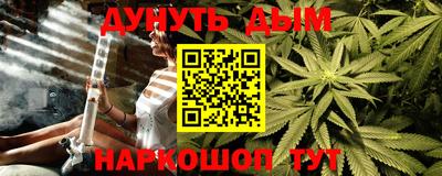 стаф Рузаевка