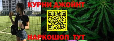 стафф Рязань