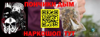 стаф Рузаевка