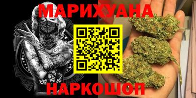 стаф Рузаевка