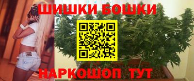 стафф Рязань