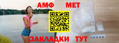 соль курить ск Рыбинск