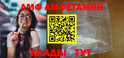 стаф Рузаевка