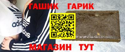 стаф Рузаевка